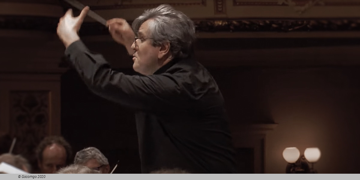 National Opera of Santa Cecilia, photo 1