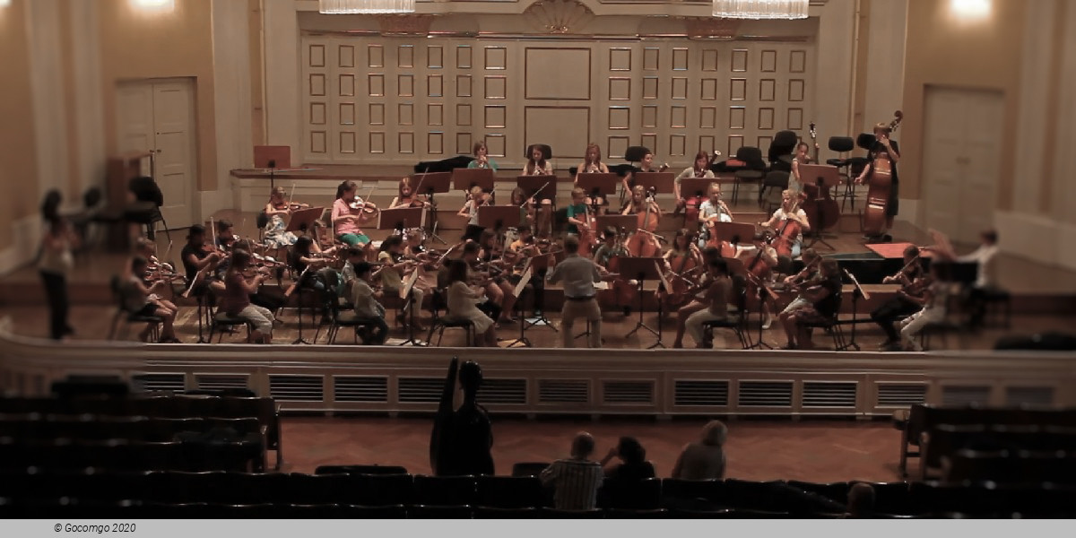 Mozart Kinderorchester, photo 1