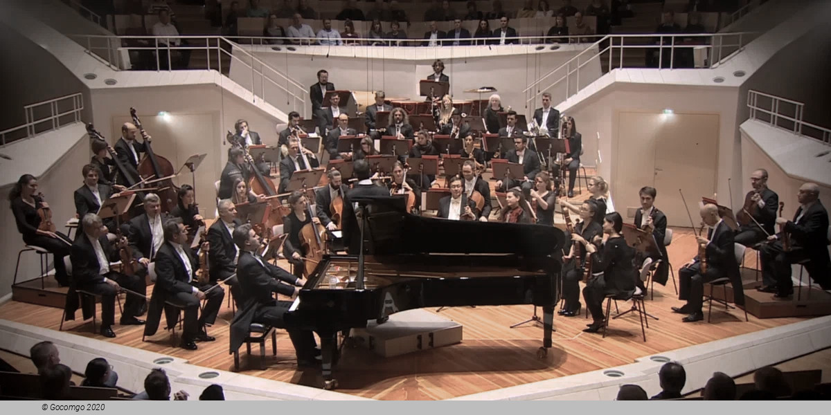 PianoHouse Competition Gala, photo 1