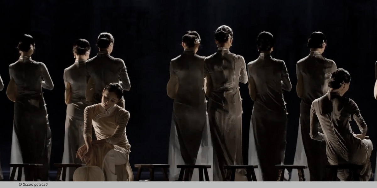 Dance show "Sighing in the Spring Breeze", photo 2