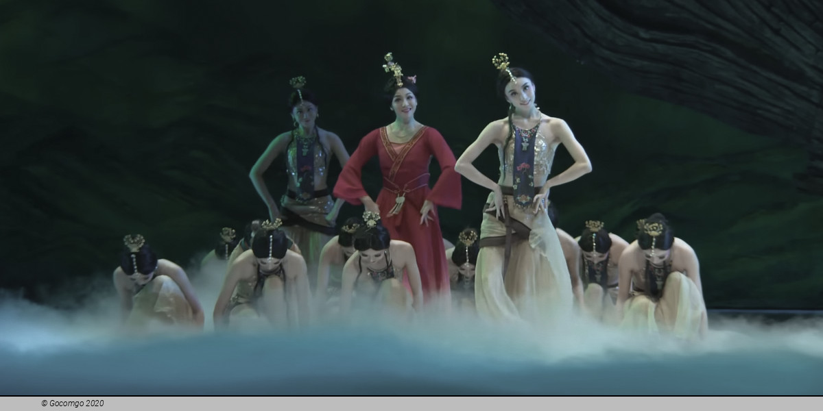 Dance show "Sighing in the Spring Breeze", photo 3