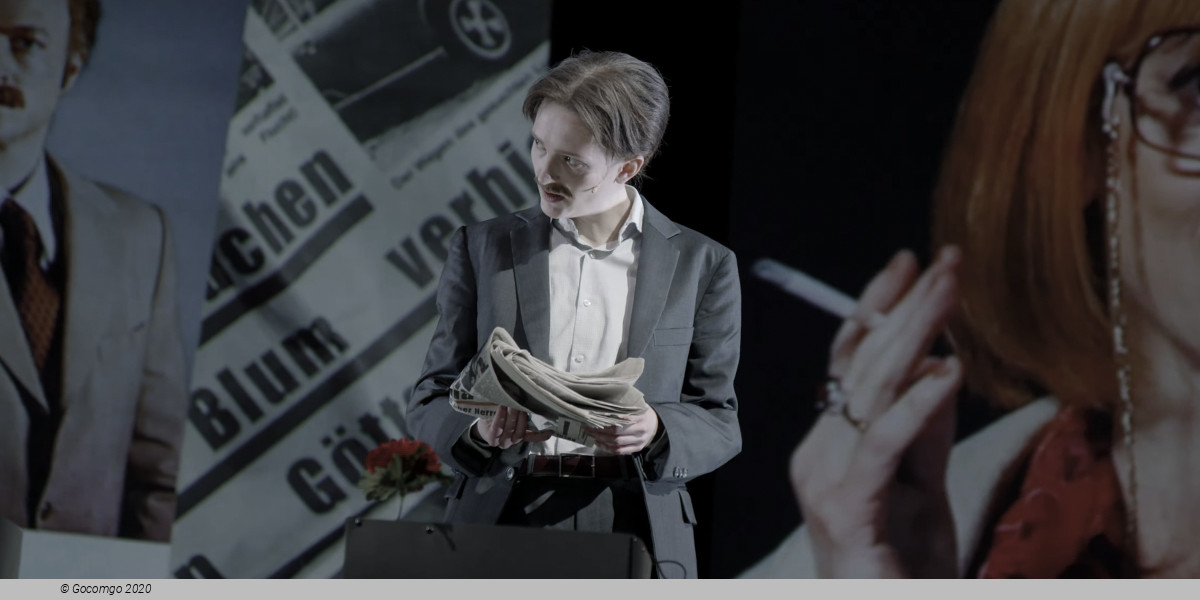 Die verlorene Ehre der Katharina Blum (The Lost Honor of Katharina Blum), photo 4