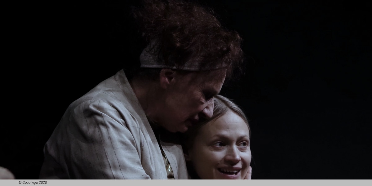 Peer Gynt, photo 1