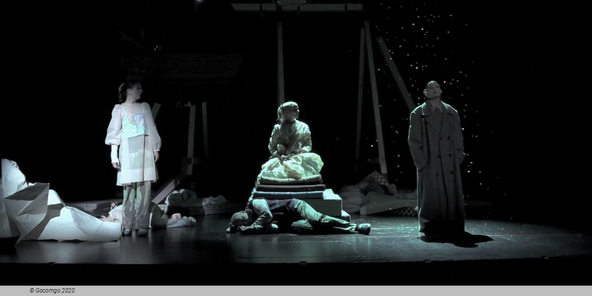 Die größere Hoffnung (The Greater Hope), photo 5