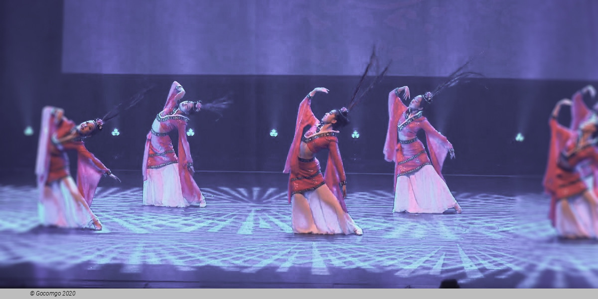 Dongpo: Life in Poems, photo 5