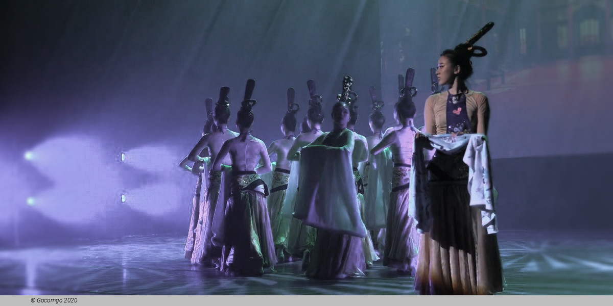 Dongpo: Life in Poems, photo 6