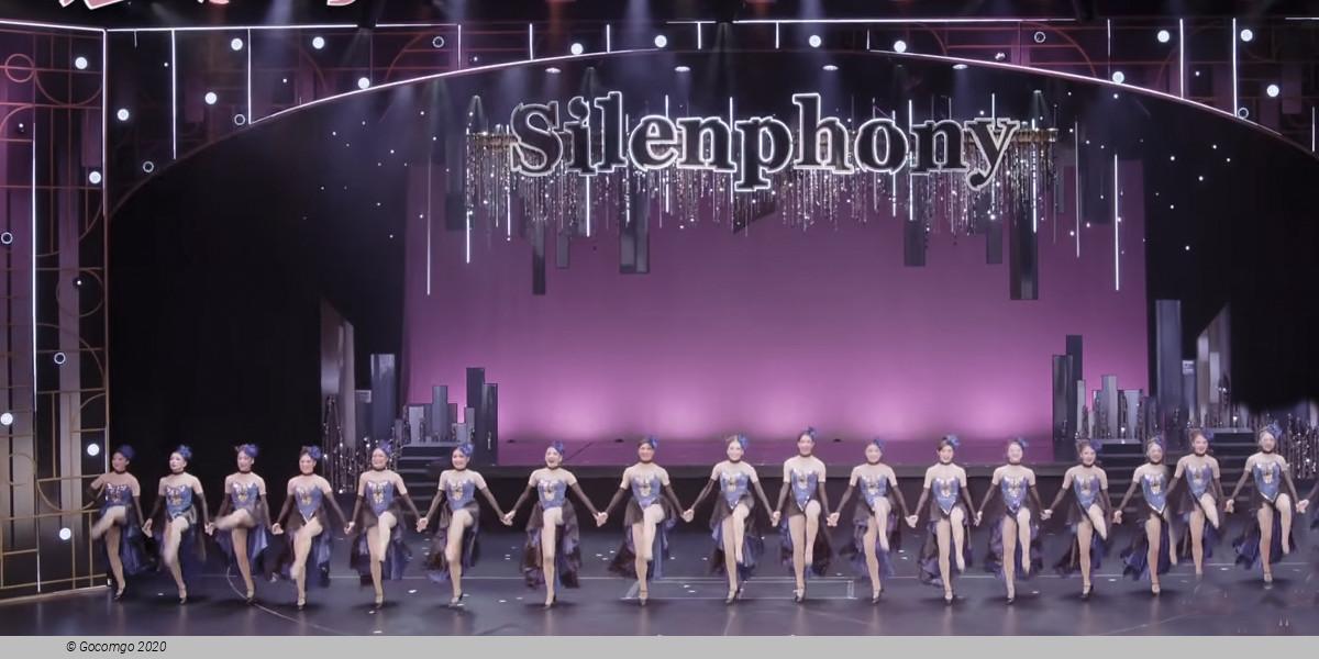 OSK Revue Show 2026, photo 1