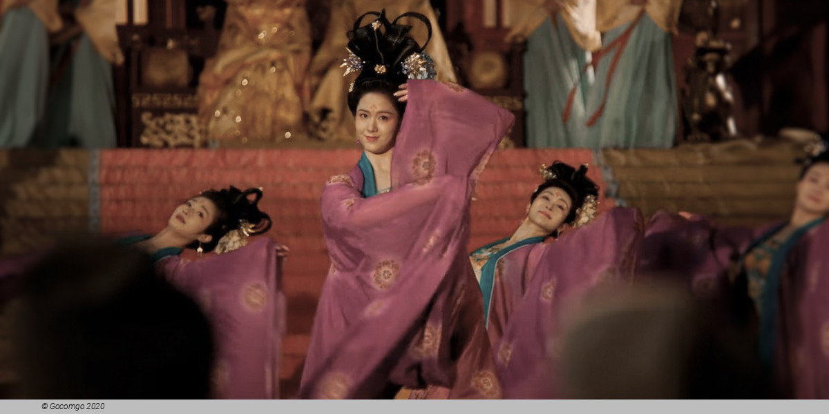 “New Traditional Chinese Style” Musical “The Sword and the Flower of the Embroidered Uniform Guard”, photo 1