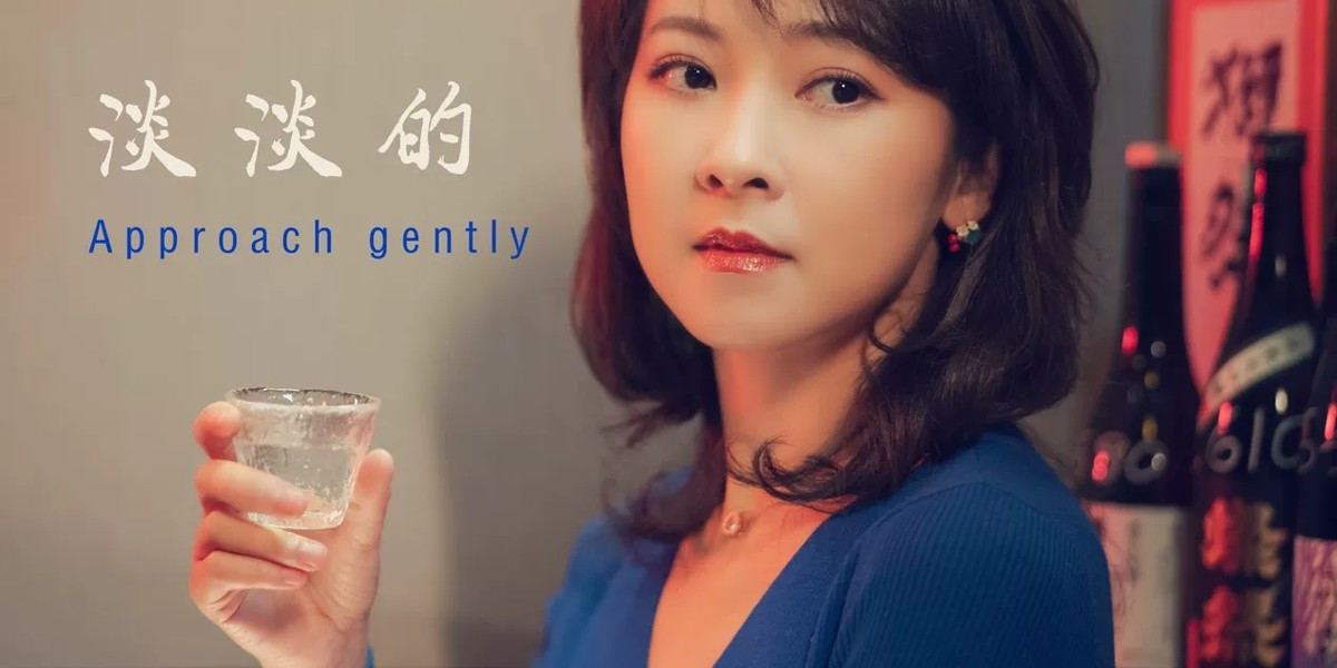 I Only Care About You: Chen Jia's 2026 Teresa Teng Tribute Concert, photo 3