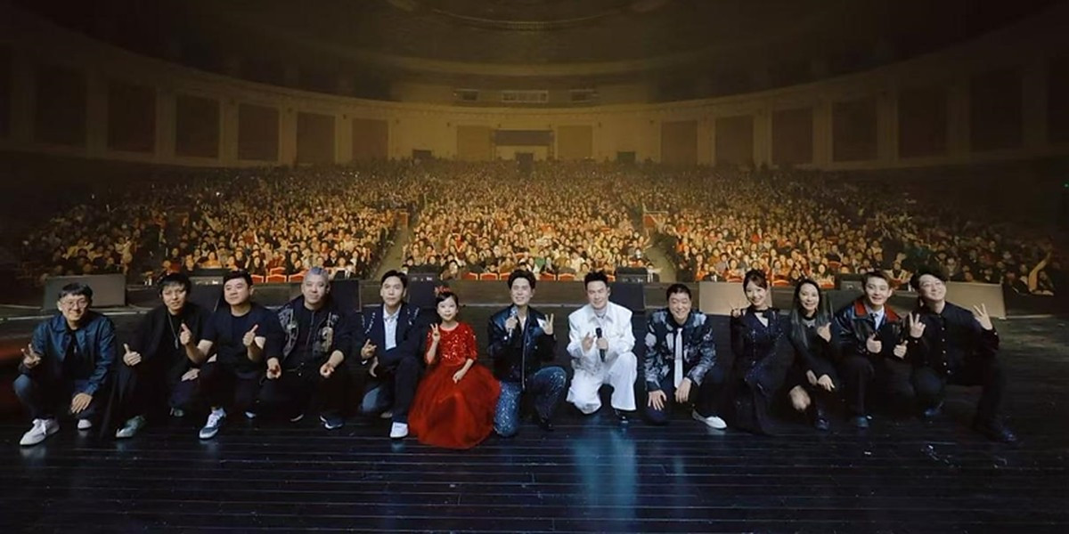 Support Each Other: Ma Jiantao 2026 Tour, photo 3