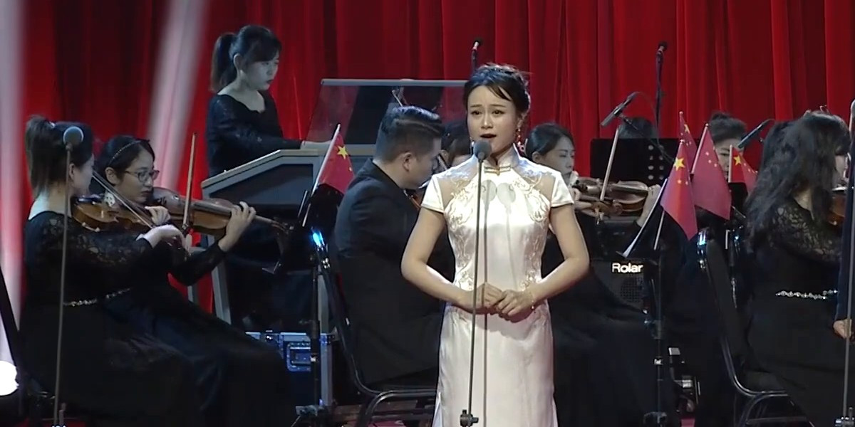 Duanzhangbian - Hu Opera After Lu Xun, photo 2
