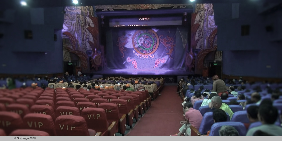  Chaoyang Theatre schedule & tickets