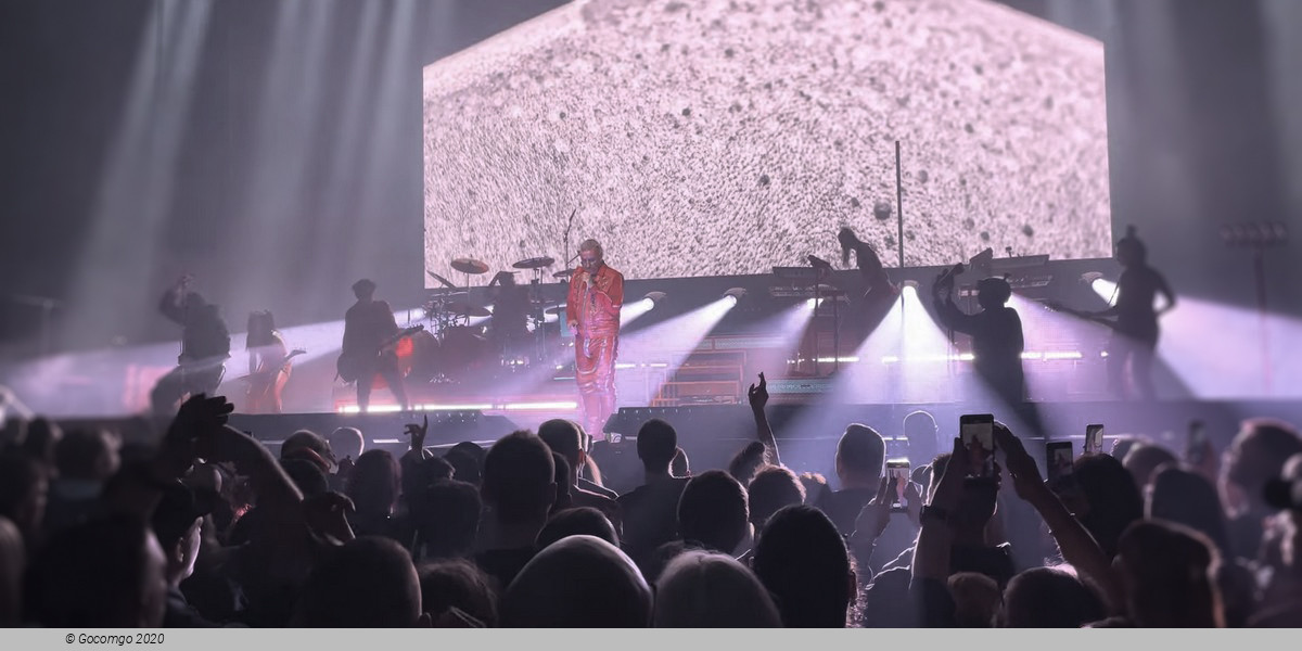 QUARTERBACK Immobilien Arena