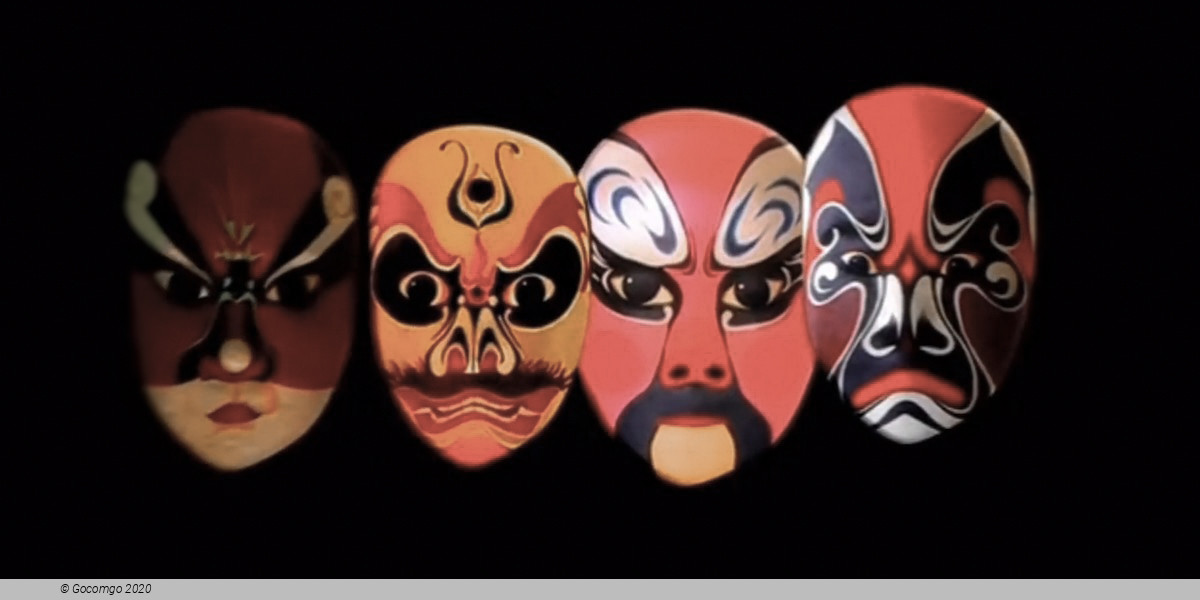 Shu Feng Ya Yun Sichuan Opera