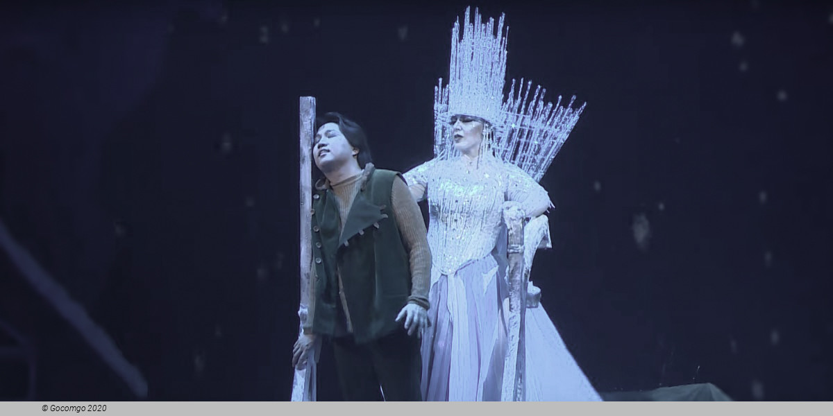 The Story of Kai and Gerda, photo 1