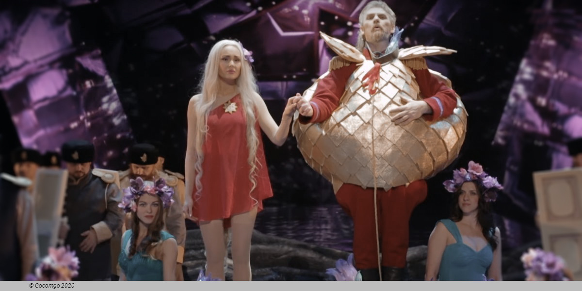 The Golden Cockerel, photo 3