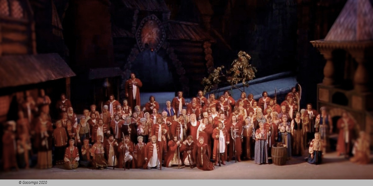 Khovanshchina, photo 1