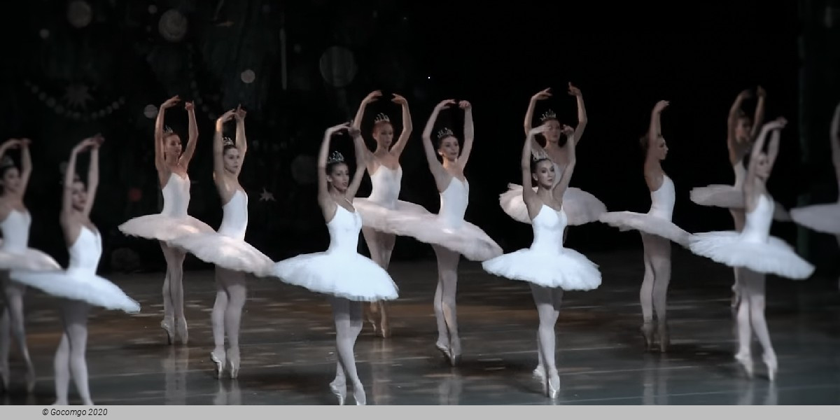 Leonid Yakobson Ballet Theatre, photo 1