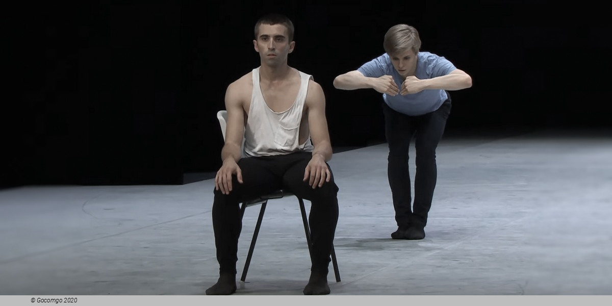 Ghost Light, photo 2