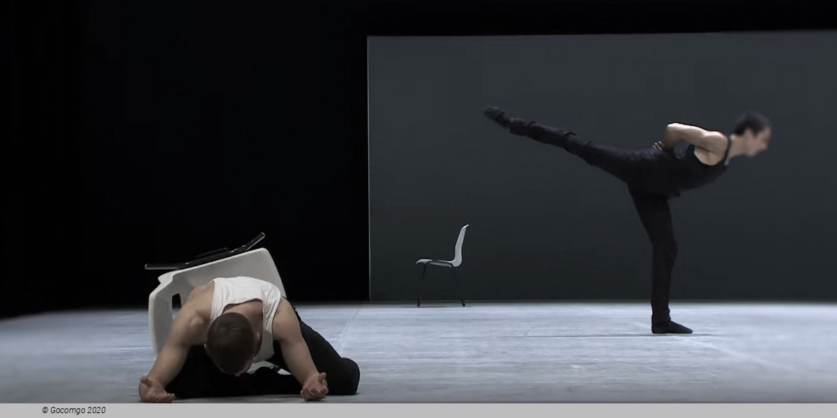 Ghost Light, photo 3