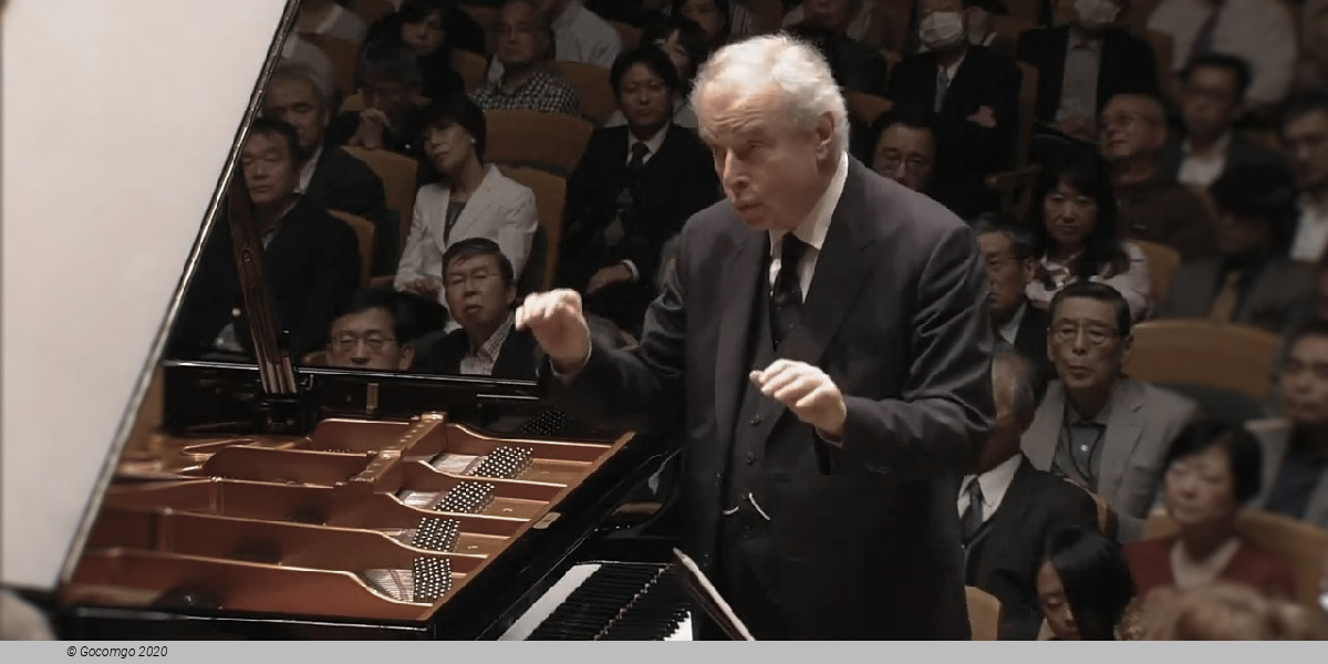 Don Giovanni: Opera concertante with Sir András Schiff, photo 2