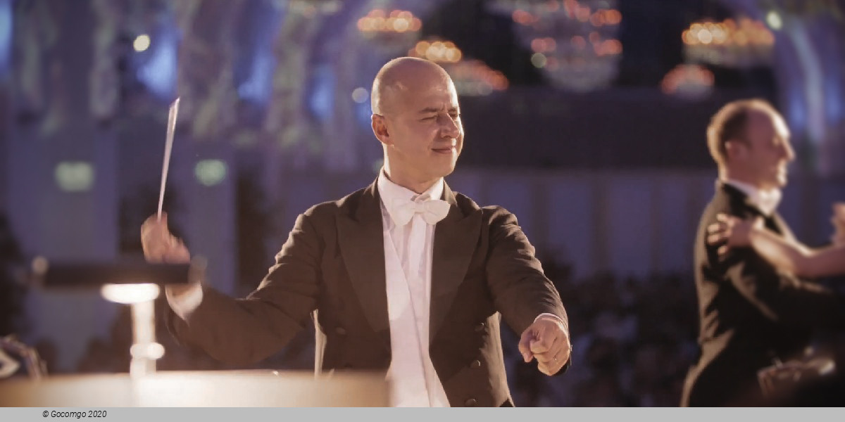 Schönbrunn Palace Concerts, photo 3, photo 3