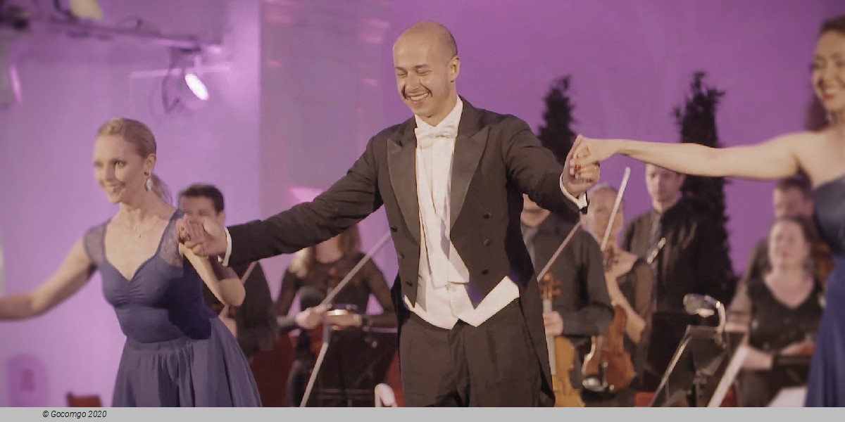 Schönbrunn Palace Concerts, photo 6, photo 6