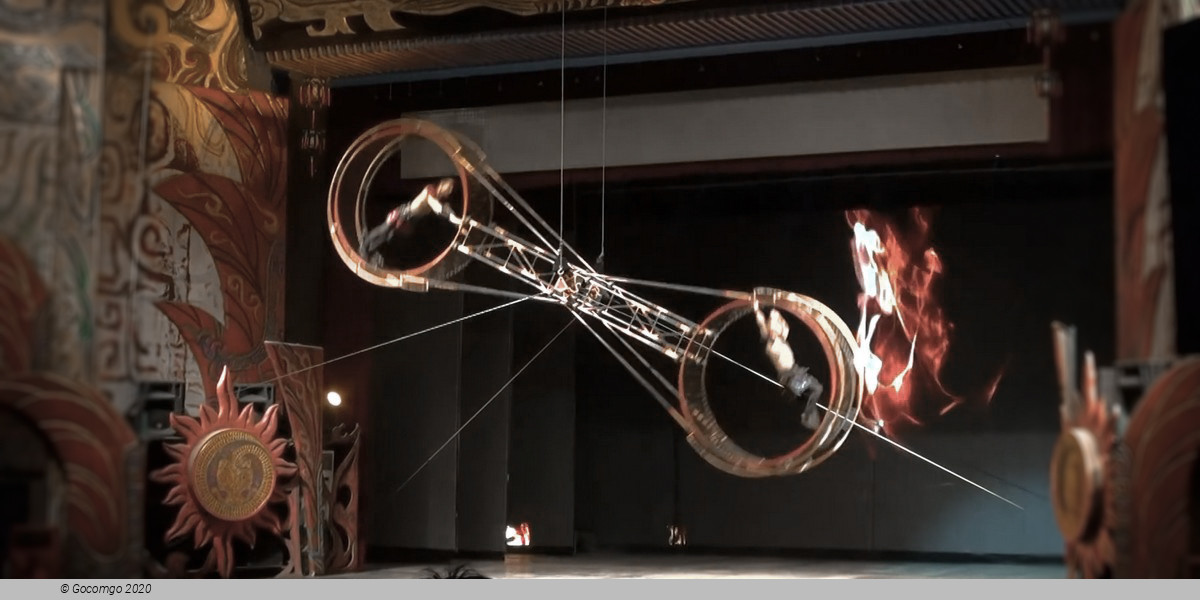 Scene 8 from the Flying Acrobatics Show, photo 8