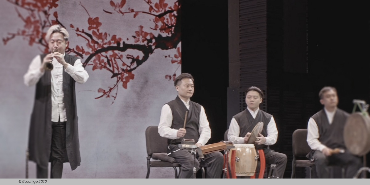 Tea House Theater Experience - Chinese Opera with Aromatic Tea and Dim Sum