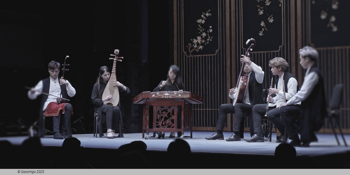 Tea House Theater Experience - Chinese Opera with Aromatic Tea and Dim Sum