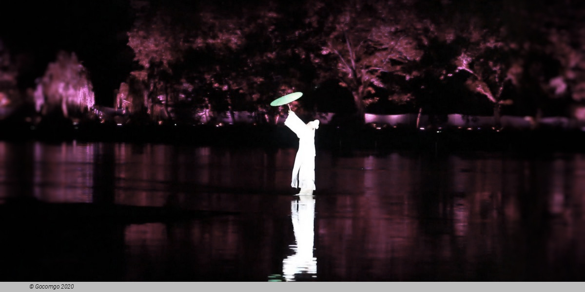 Impression West Lake