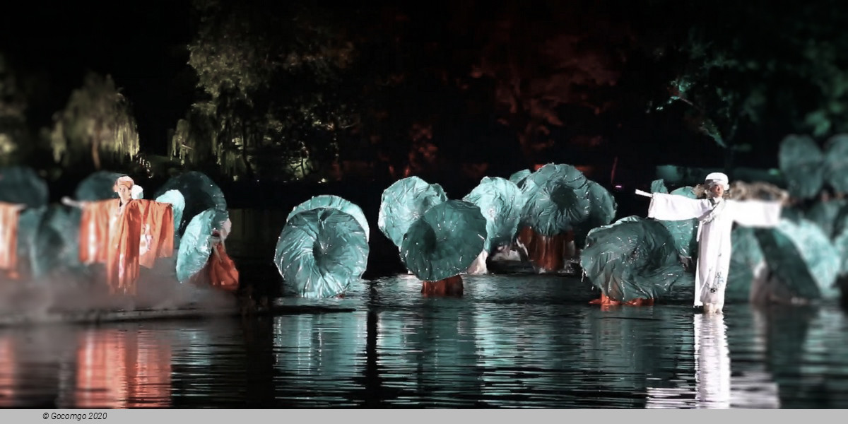 Impression West Lake