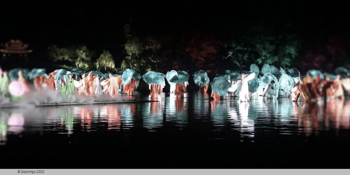 Impression West Lake