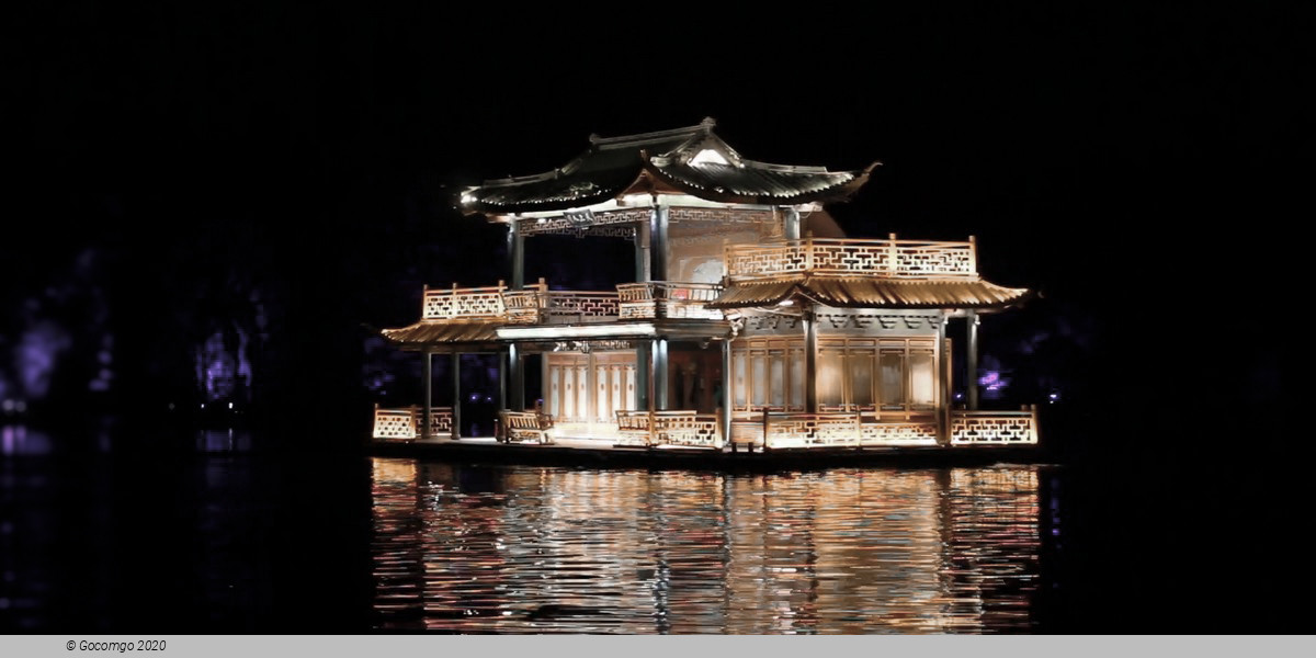 Impression West Lake