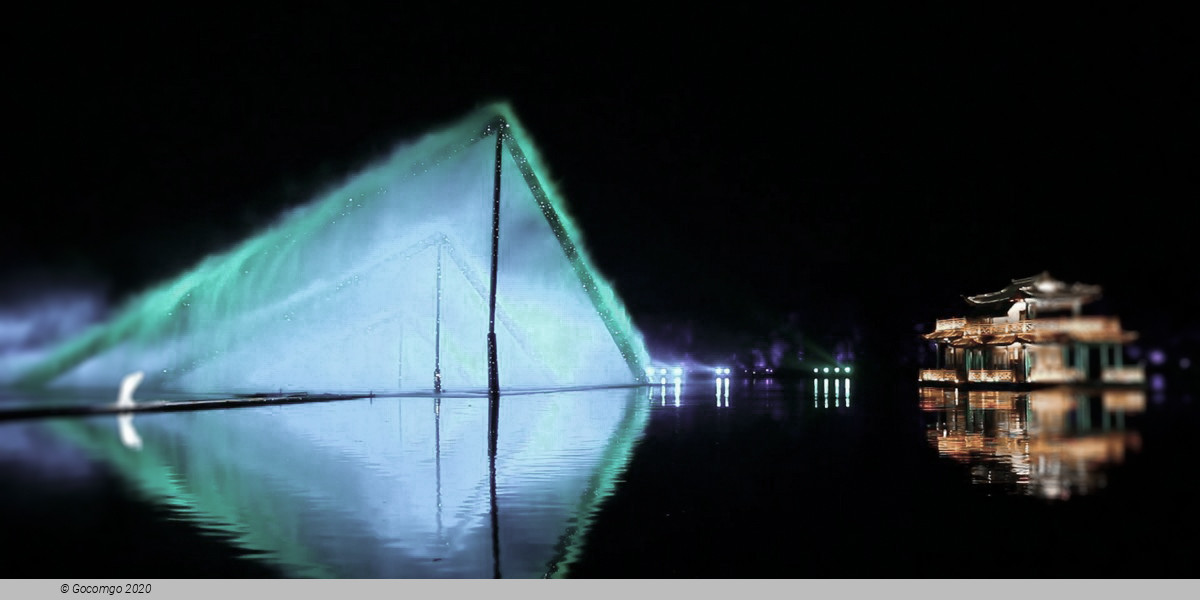 Impression West Lake