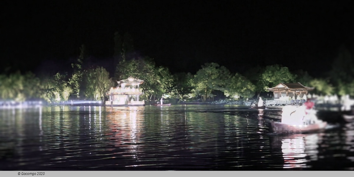 Impression West Lake