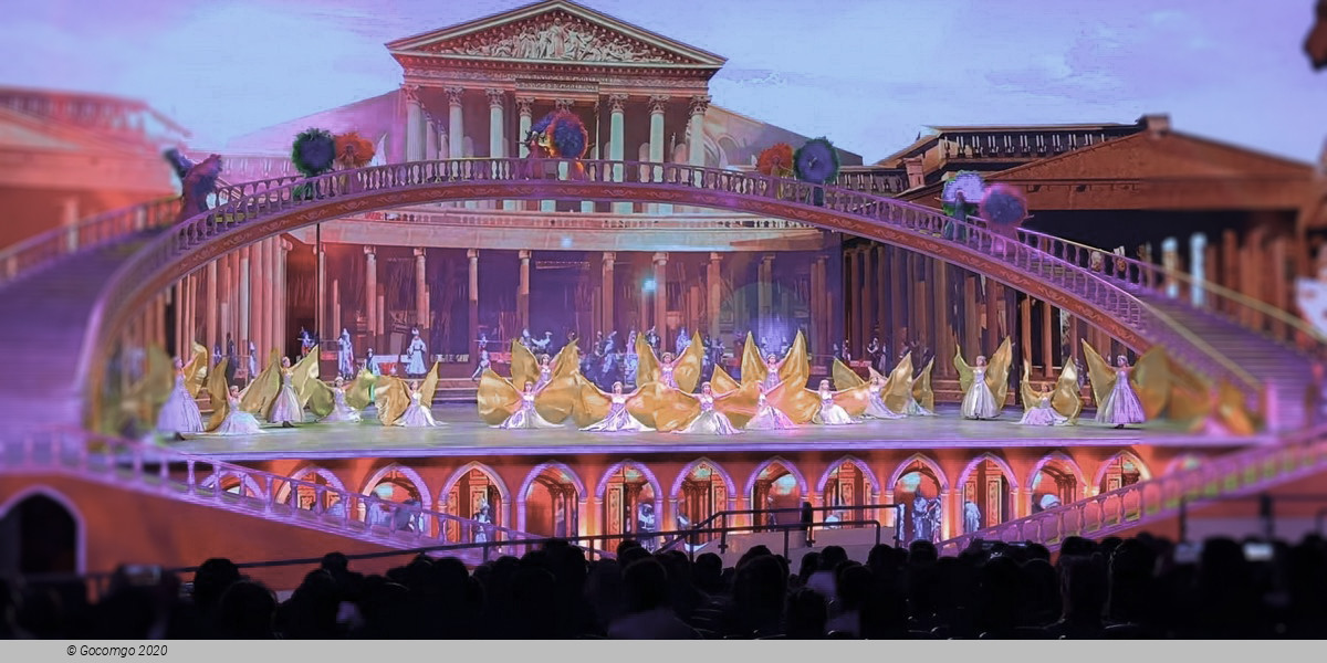 Legend of the Camel Bell, photo 10