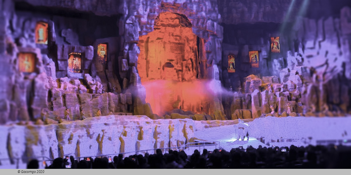 Legend of the Camel Bell, photo 12