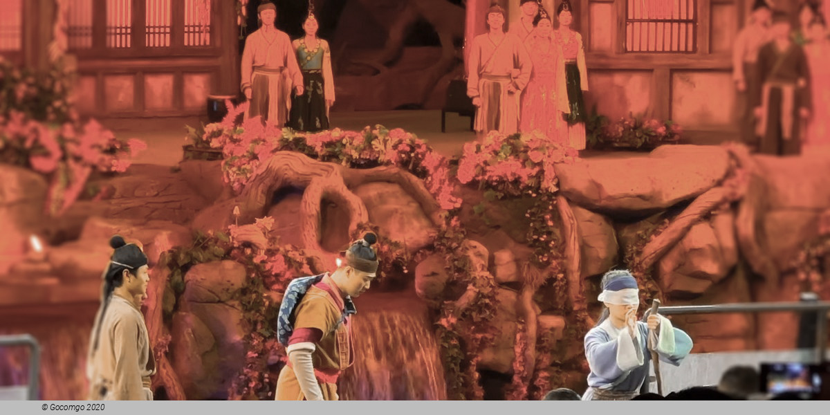 Legend of the Camel Bell, photo 17