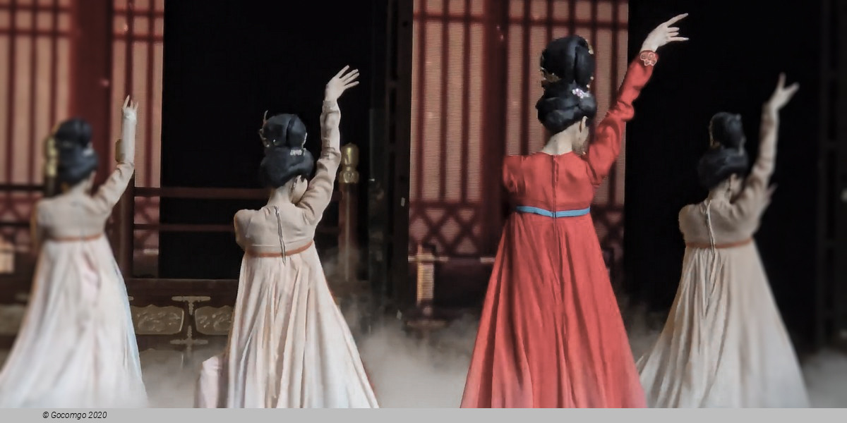 The Romantic Show of Xi'an, photo 10