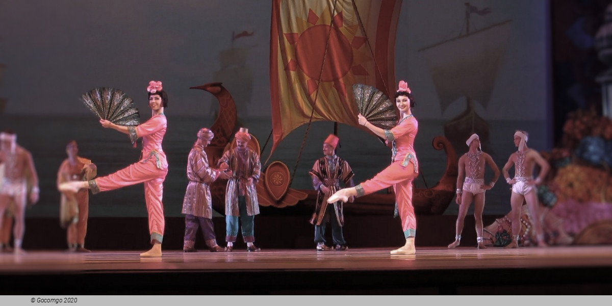 The Scarlet Flower, photo 2