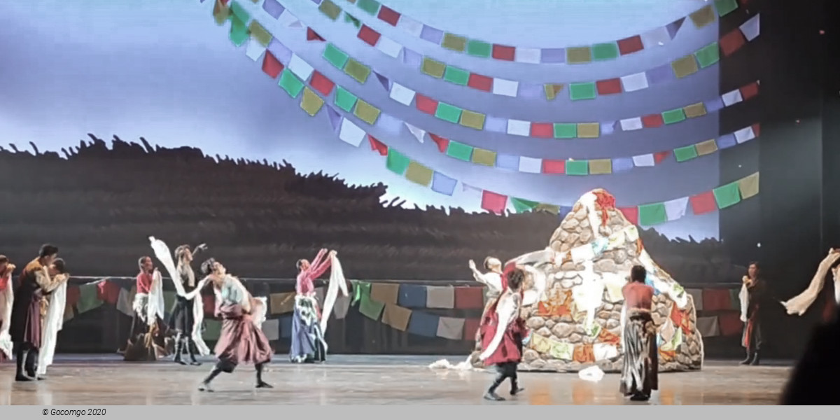 Dance drama "Sing a Folk Song to the Party", photo 1