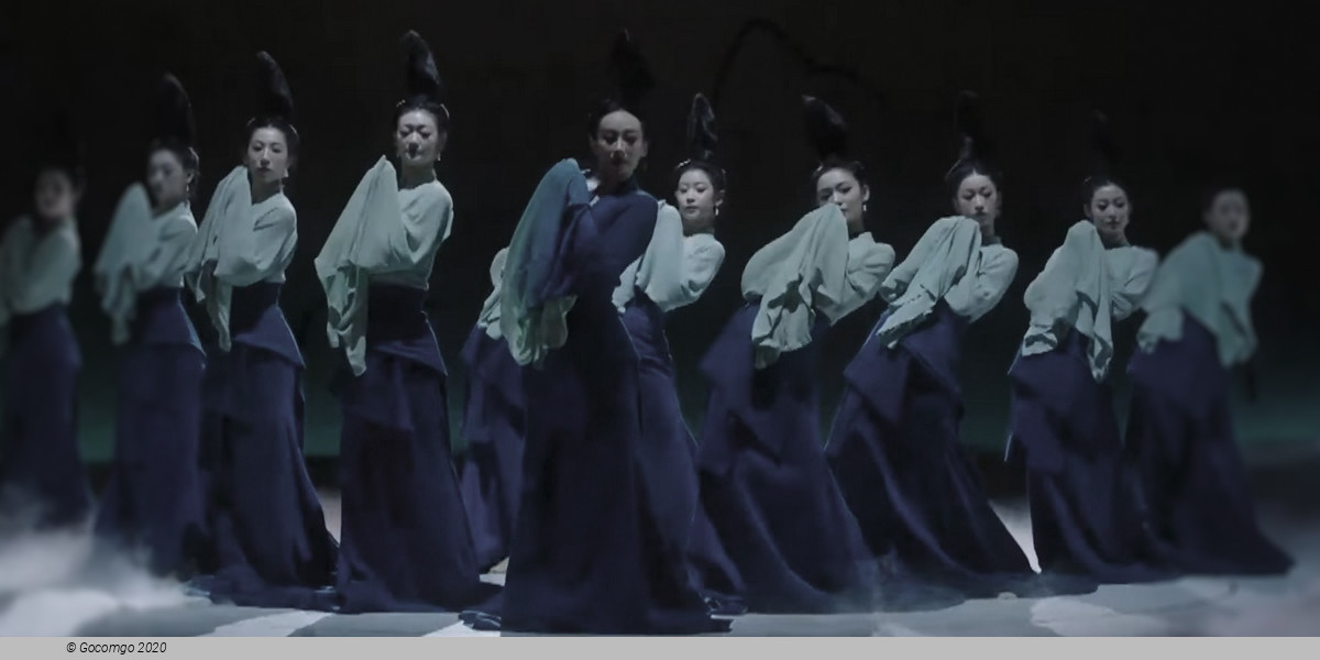 Dance Drama "Only This Verdant Green", photo 1