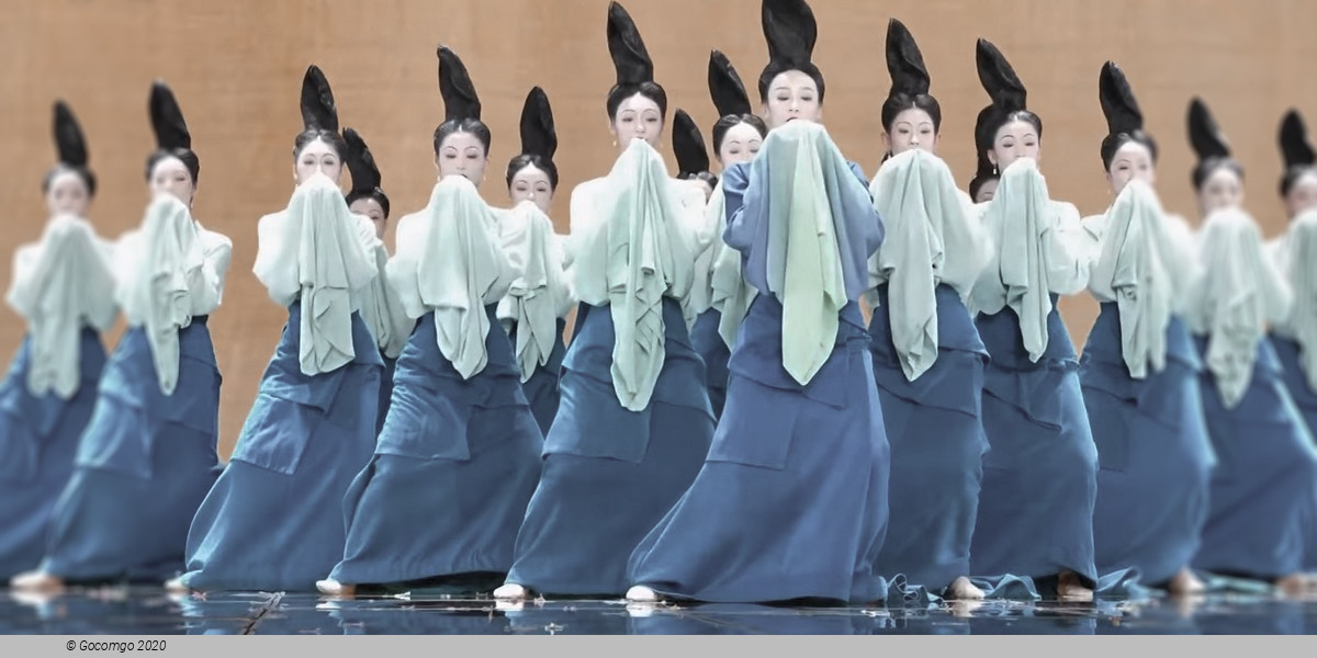 Dance Drama "Only This Verdant Green", photo 2