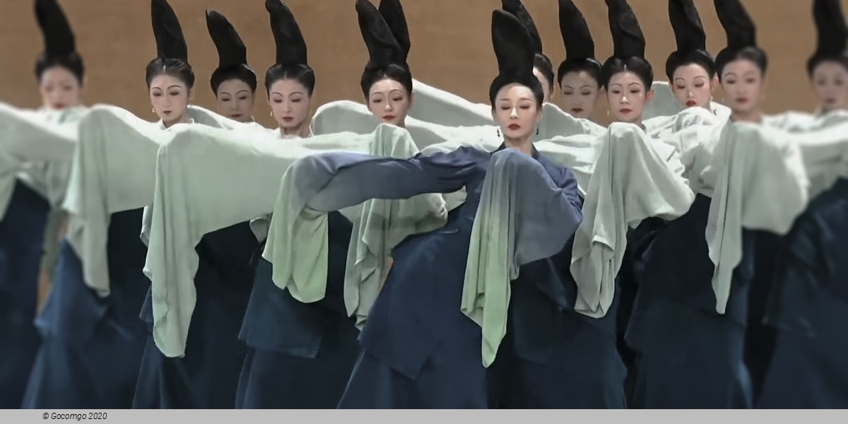 Dance Drama "Only This Verdant Green", photo 4