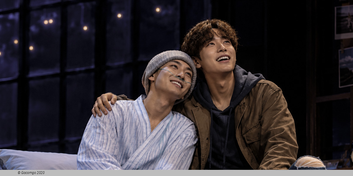 The musical "My Bucket List", photo 1