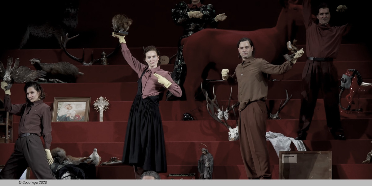 Auslöschung. Ein Zerfall (Extinction. A disintegration), photo 4