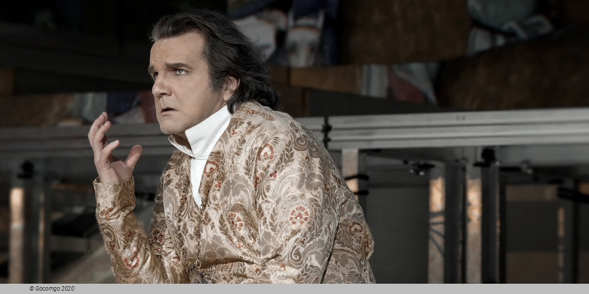 Stephen, the King, photo 1