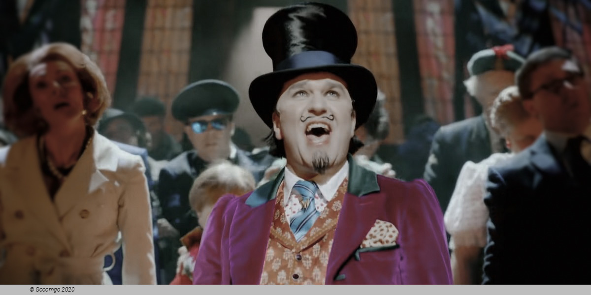 Charlie and the Chocolate Factory, photo 1