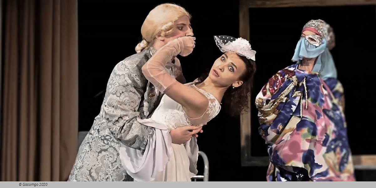 Il campanello, photo 1